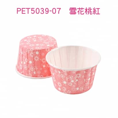 瑪芬杯PET5039-07.jpg